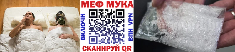 Как найти закладки Петровск Альфа ПВП ГАШИШ Бошки Шишки