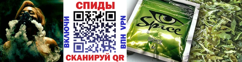 БУТИРАТ бутик  где купить наркоту  Петровск 