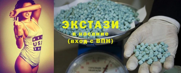 мефедрон мука Сосновка