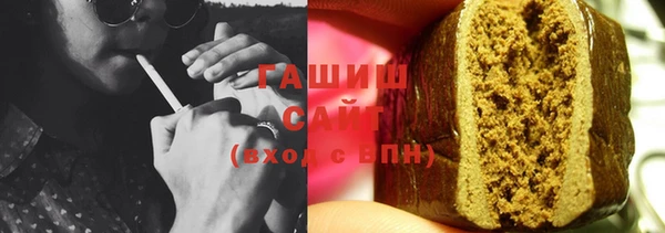 PSILOCYBIN Вязники