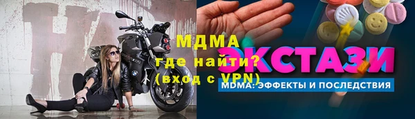 mix Сосновый Бор