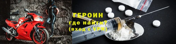 PSILOCYBIN Сосновоборск
