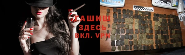 PSILOCYBIN Вязники