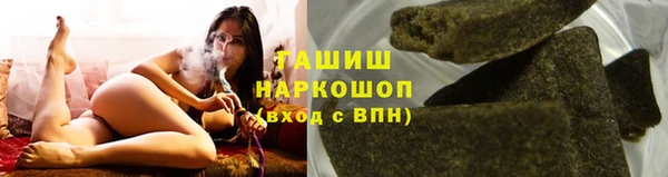 PSILOCYBIN Вязники