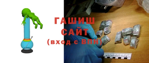 кокаин VHQ Вязьма