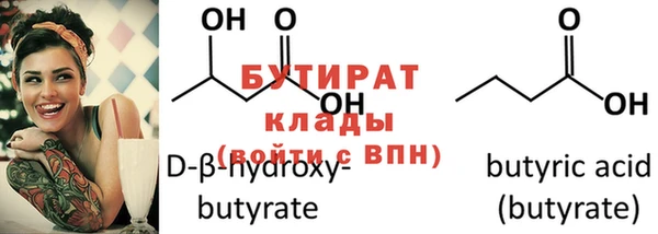 PSILOCYBIN Сосновоборск