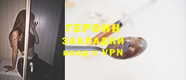 PSILOCYBIN Вязники