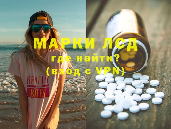 mix Сосновый Бор