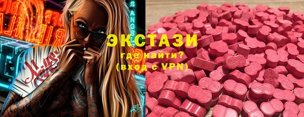 mix Сосновый Бор