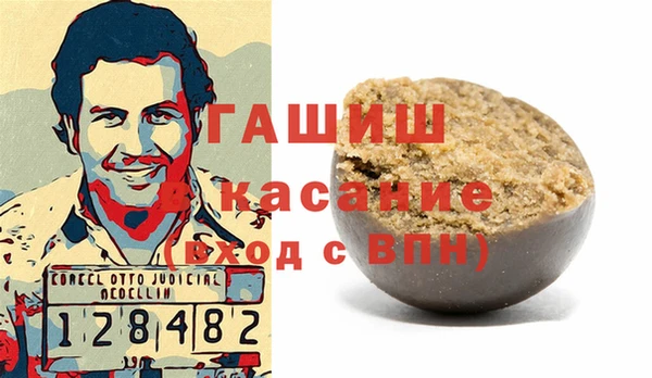 PSILOCYBIN Вязники