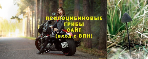 кокаин VHQ Вязьма