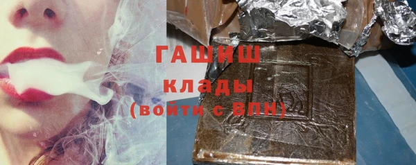 PSILOCYBIN Вязники