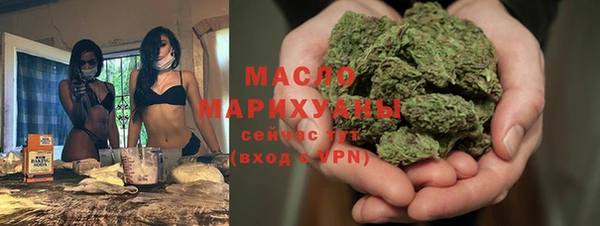 экстази Вяземский