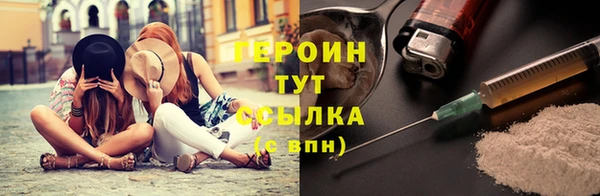 mix Сосновый Бор