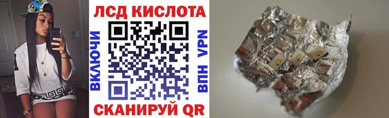 где продают Петровск Марки 25I-NBOMe 1,8мг