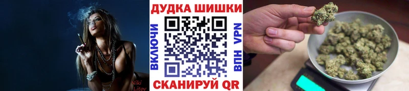 цена наркотик Петровск Каннабис Bruce Banner